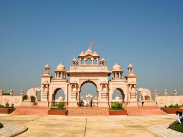 pune to shegaon tour package
