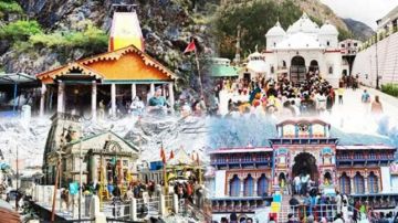 9 Days 8 Nights Haridwar Historical Places Vacation Package