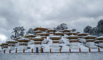 Family Getaway 6 Days Paro to Thimphu Monastery Holiday Package