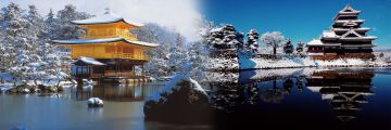 Pleasurable 7 Days Tokyo Luxury Tour Package