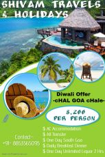 Family Getaway 3 Nights 4 Days Goa Holiday Package by Shivam Travels