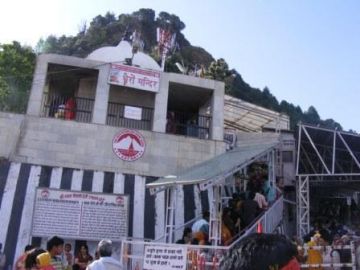 2 Days 1 Night Katra and Vaishno Devi Darshan Vacation Package