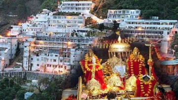 2 Days 1 Night Katra and Vaishno Devi Darshan Vacation Package