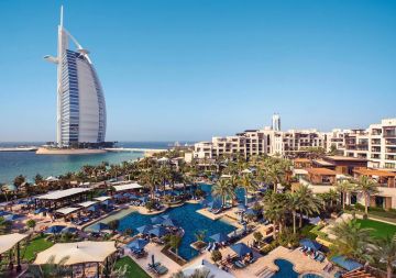 5 Days 4 Nights Dubai Holiday Package