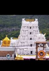 Beautiful 2 Days 1 Night Tirupati Tour Package by Monika Tours And Travels