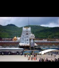 Amazing 3 Days 2 Nights Tirupati Vacation Package