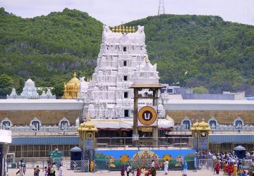 Pleasurable Tirupati Tour Package for 3 Days 2 Nights