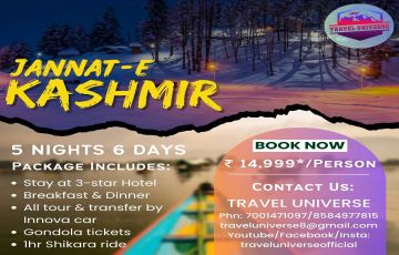 5Night 6Day Jannat E Kashmir Tour