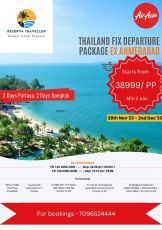 THAILAND @  38999 PP Ex Ahmedabad