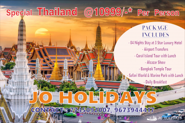 Best 5 Days Bangkok to Pattaya City Romantic Tour Package