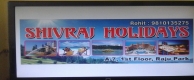 SHIVRAJ HOLIDAYS PLANNERS