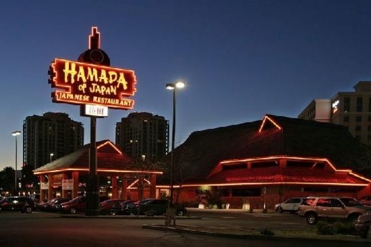 Hamada Trip Packages