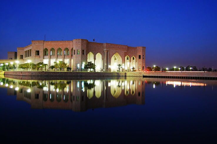 Baghdad Trip Packages