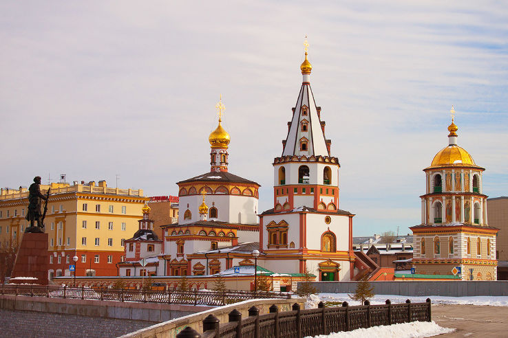 Irkutsk Trip Packages