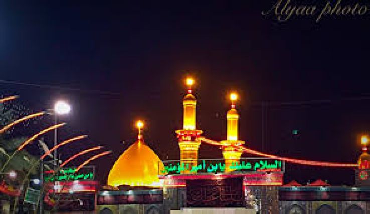 Karbala Trip Packages