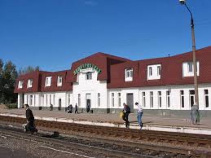 Dimitrovgrad Trip Packages