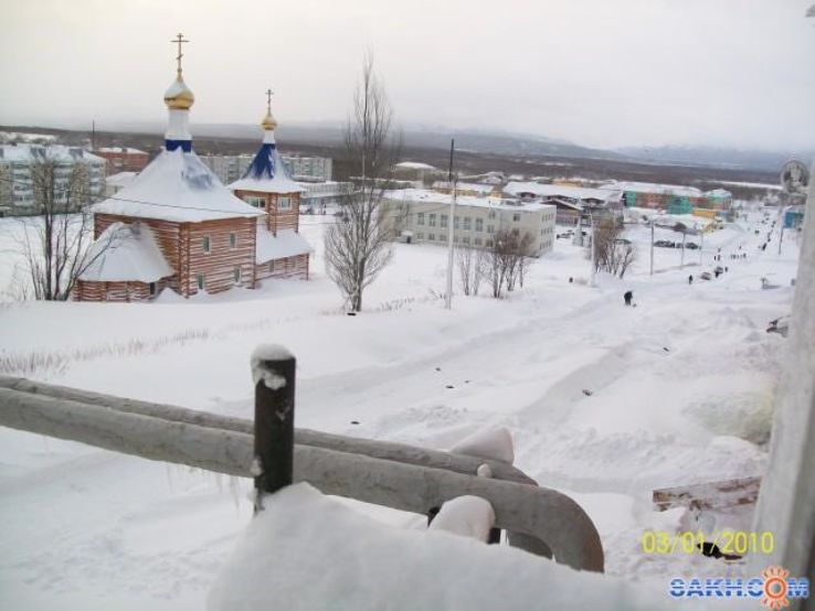 Dolinsk Trip Packages