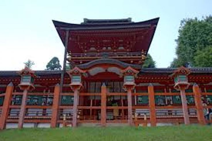 Kasuga Trip Packages