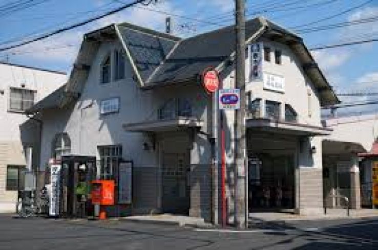 Kishiwada Trip Packages