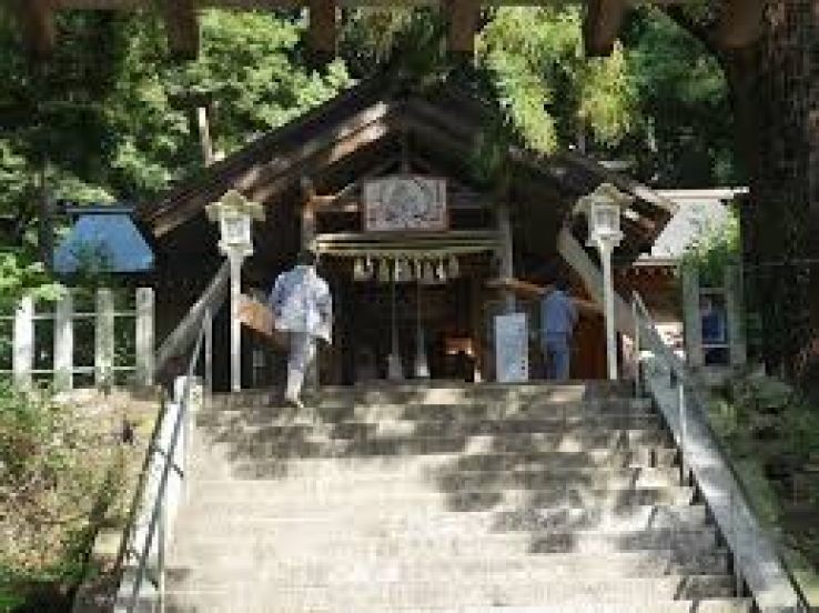 Okagaki Trip Packages