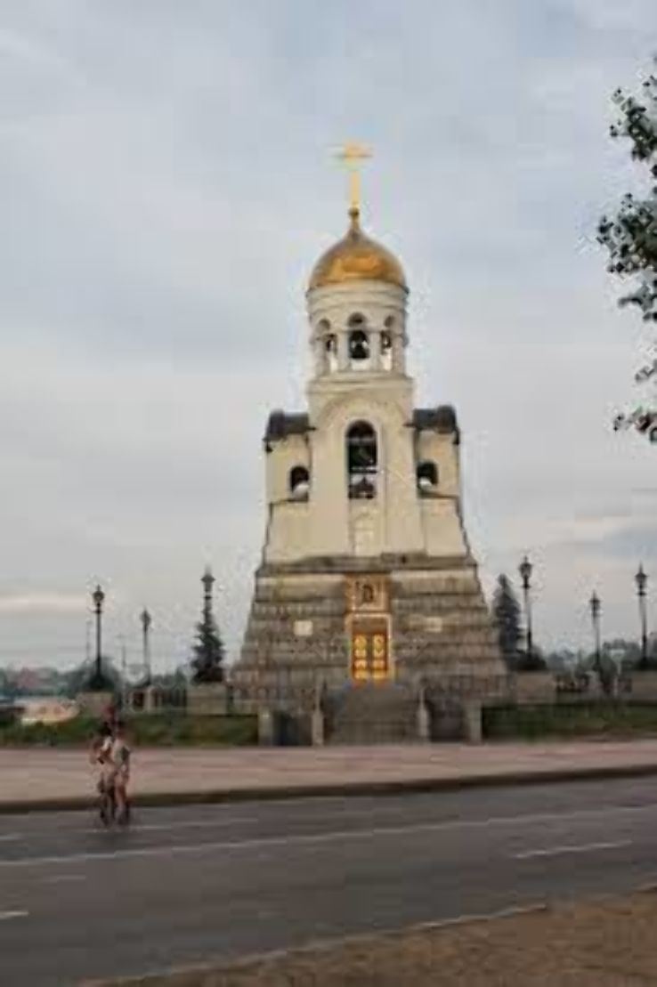 Kamensk Uralsky Trip Packages