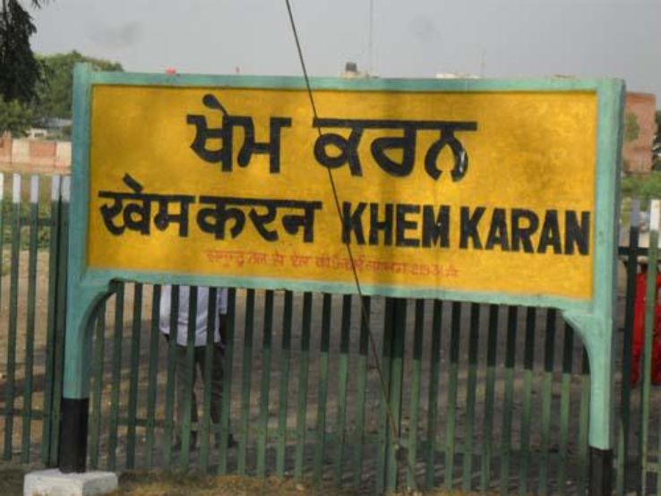 Khem Karan Trip Packages