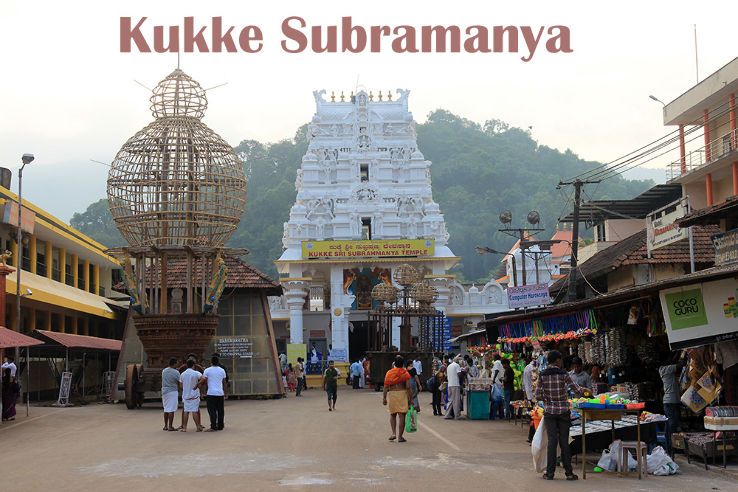 kukkesubramanya gokarna murudeshwara udupi