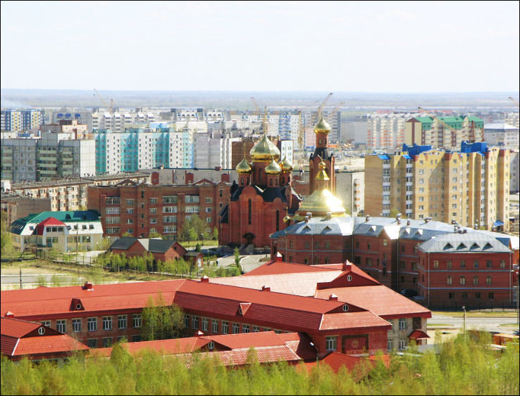 Nefteyugansk Trip Packages