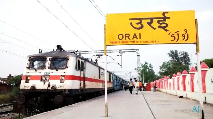 Orai Trip Packages