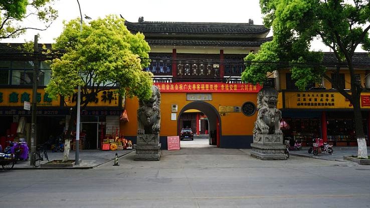 Baoying  Trip Packages