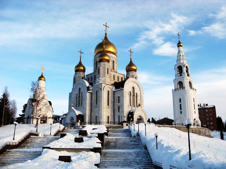 Khanty Mansiysk Trip Packages