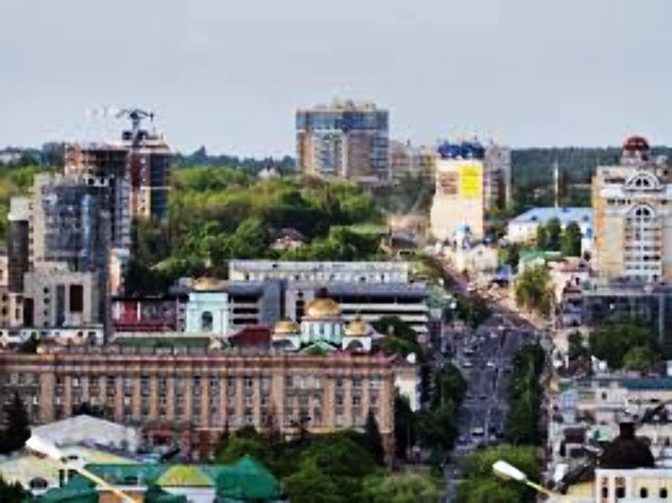 Belgorod Trip Packages