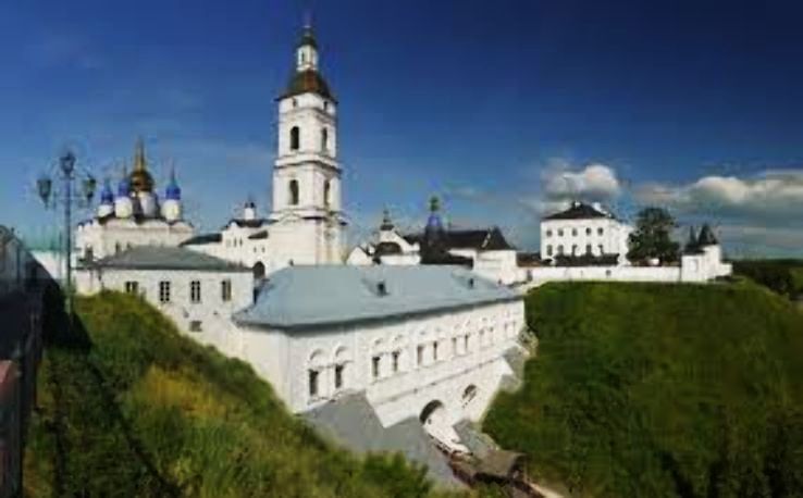 Tobolsk Trip Packages