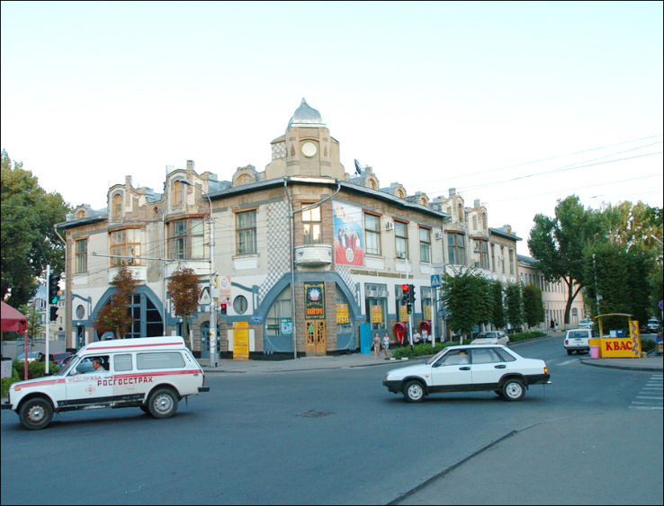 Stavropol Trip Packages