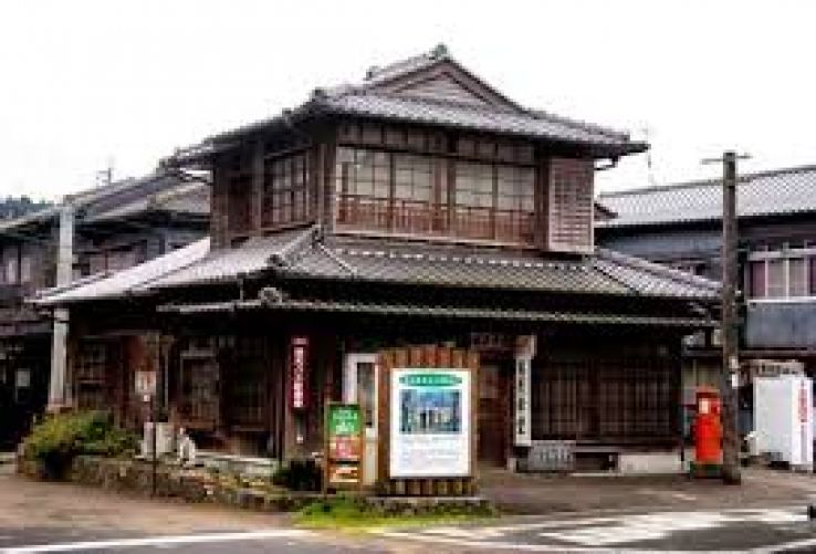 Tomiya Trip Packages