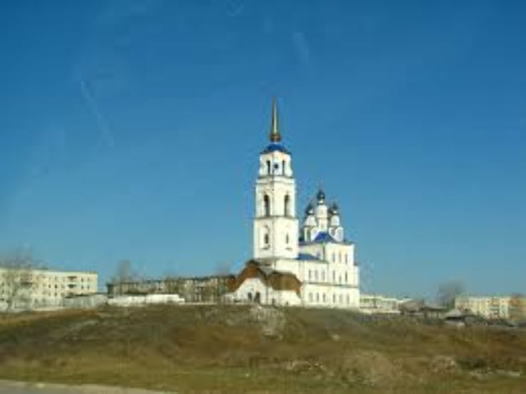 Severouralsk Trip Packages