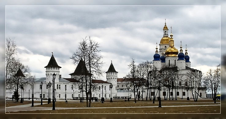 Tobolsk Trip Packages