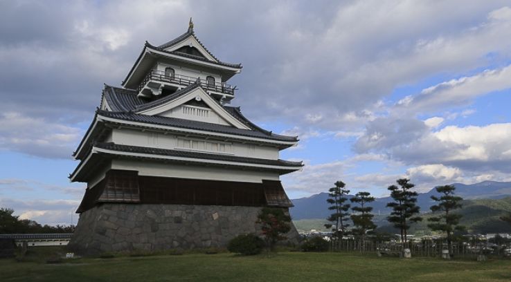 Kaminoyama Trip Packages