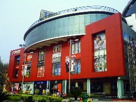 TDI Mall, Rajouri Garden_1469872337u80.jpg