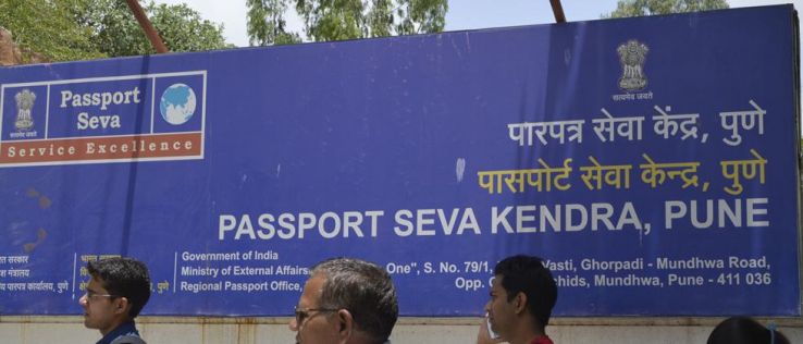 what-is-passport-seva-kendra-which-one-should-i-visit-hello-travel-buzz