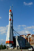 the Samara Space Museum