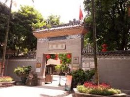 Qing Hui Garden 