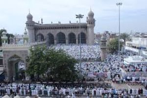 Makkah Masjid 