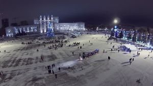 Kuibyshev Square