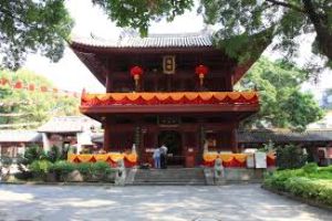 Guangxiao Temple 