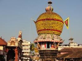 murudeshwar