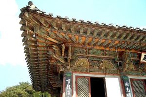 Pyochungsa