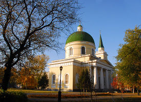 St. Nicholas Cossack Cathedral