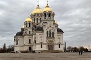 Novocherkassk Cathedral