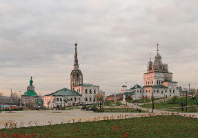 Trinity Cathedral